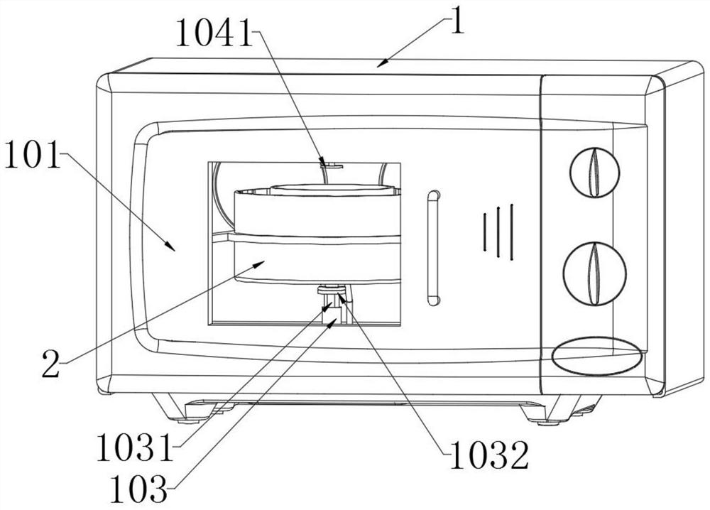 Microwave processing device for traditional Chinese medicine decoction pieces