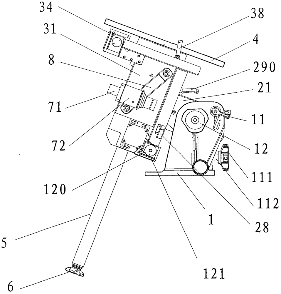 Equatorial telescope bracket