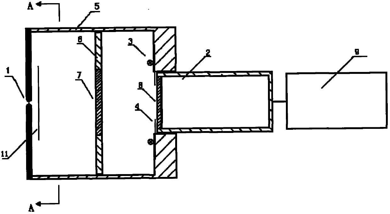 Radiation imaging system based on radiophotolumine scene image board with radiation memorizing function