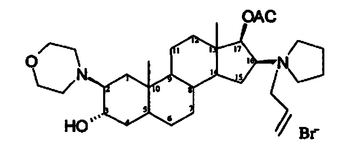 Rocuronium bromide-containing injection