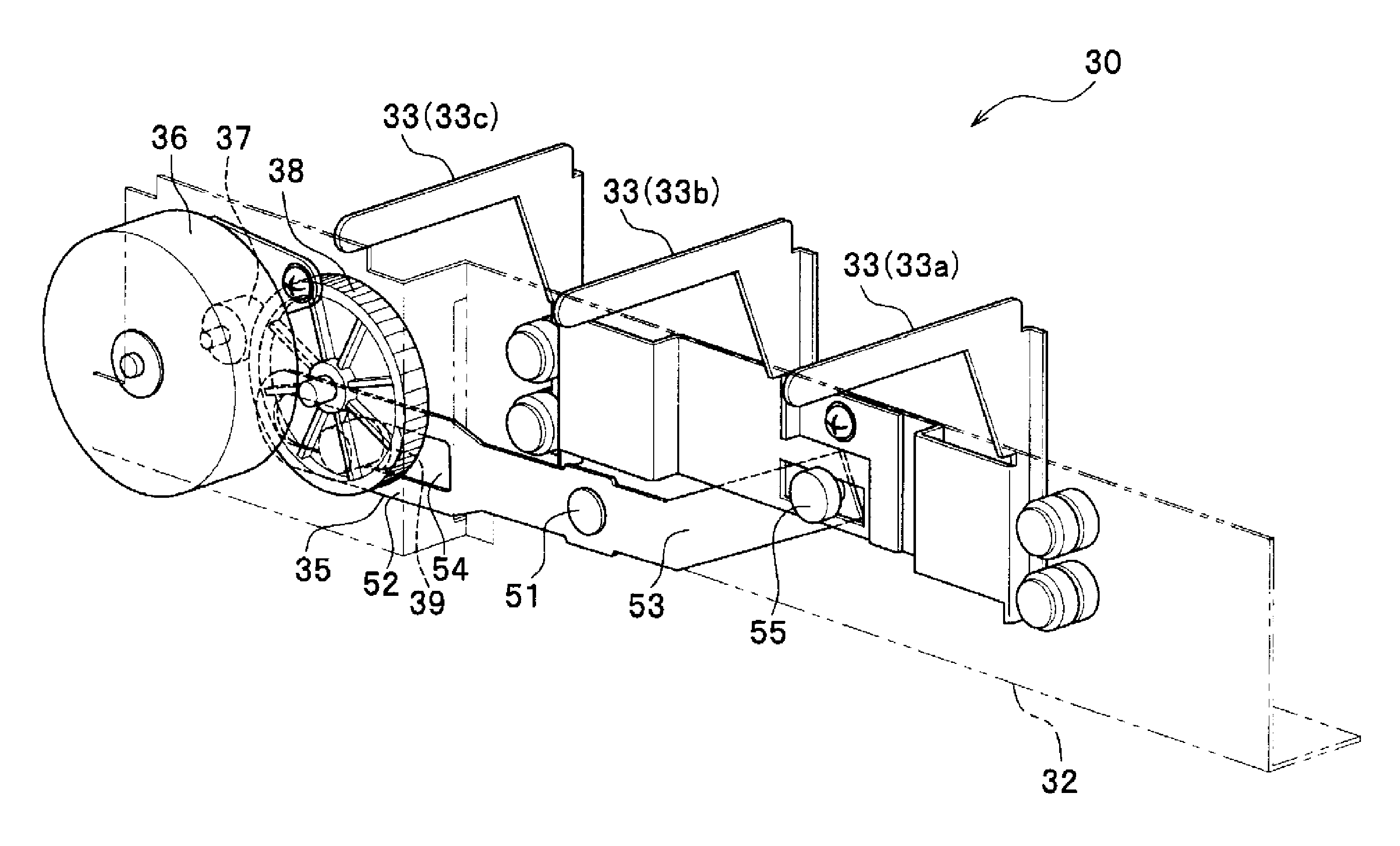 Medium processing apparatus