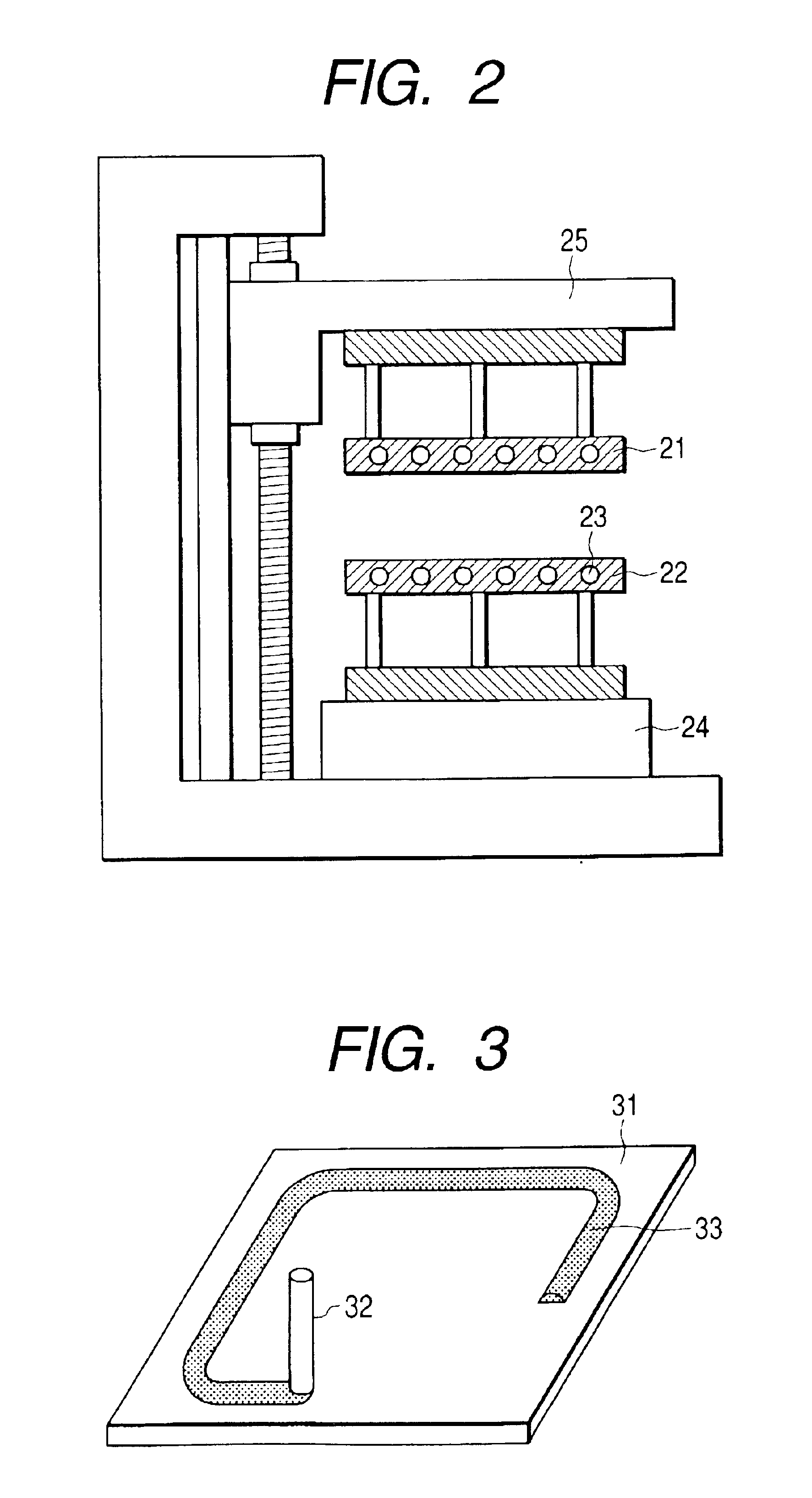 Method for fabricating vacuum container and method for fabricating image-forming apparatus using the vacuum container