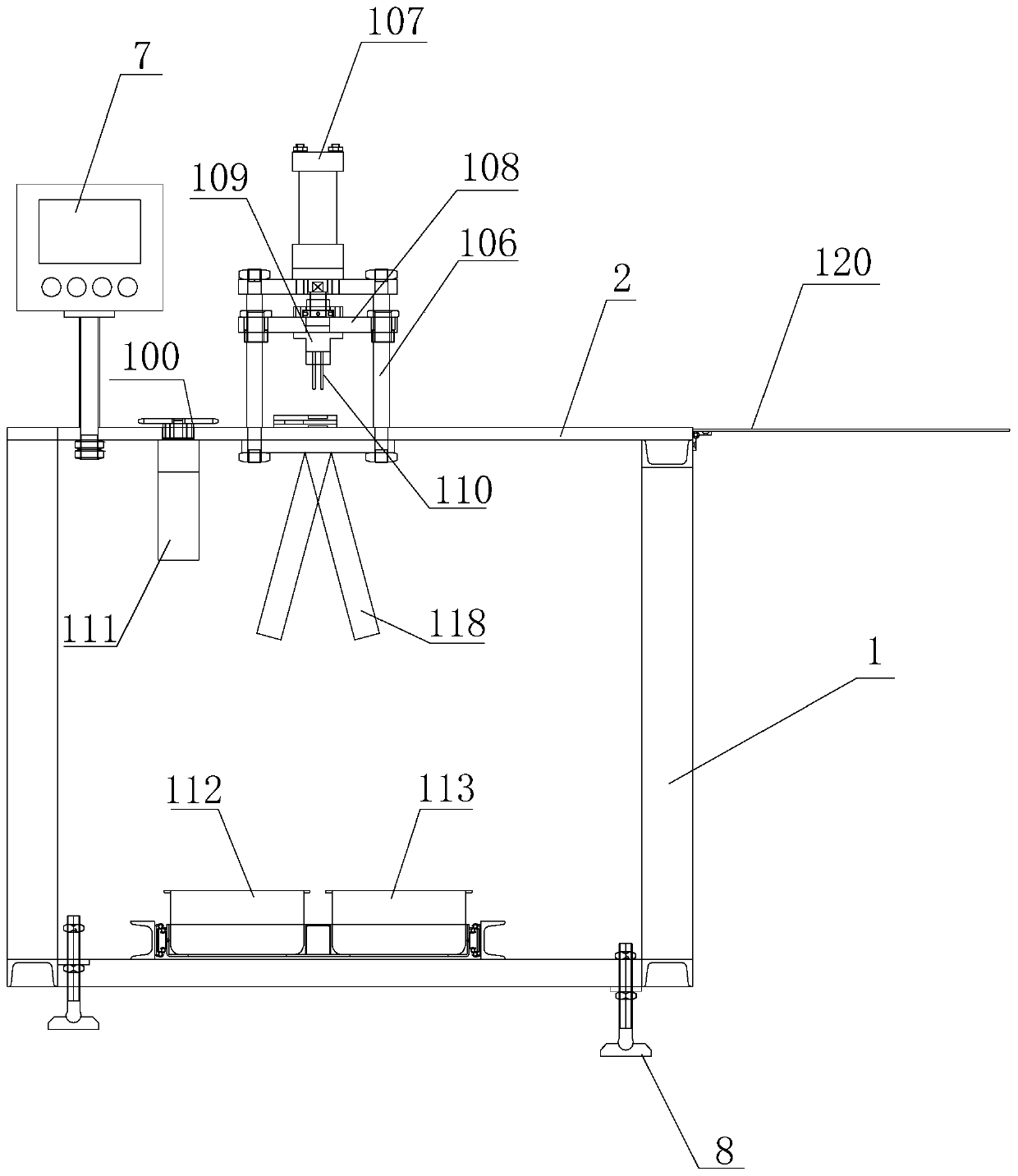 chain dismantling machine