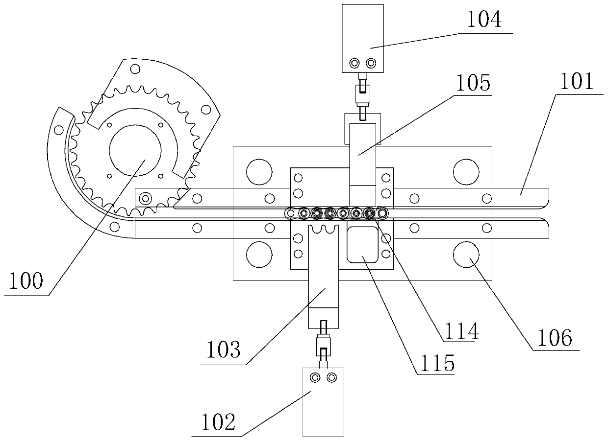 chain dismantling machine