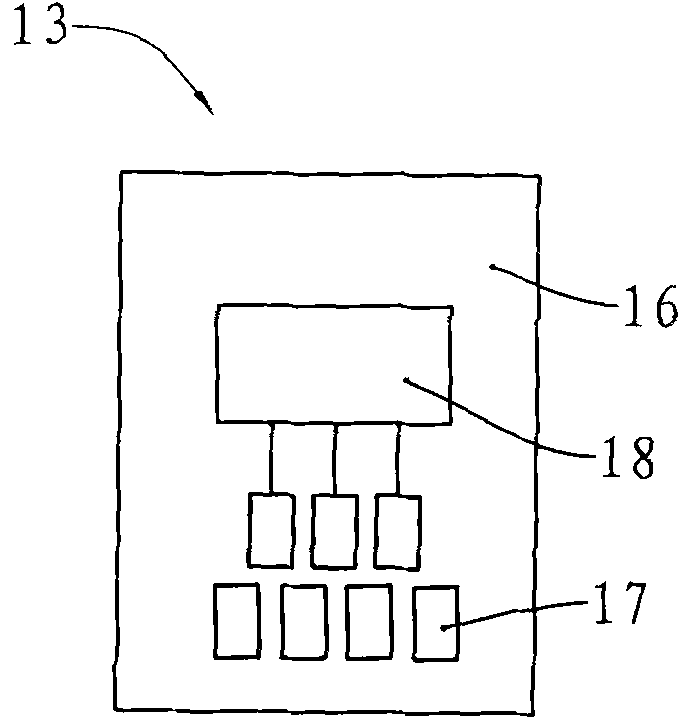 Chip, consumable container and working method of chip