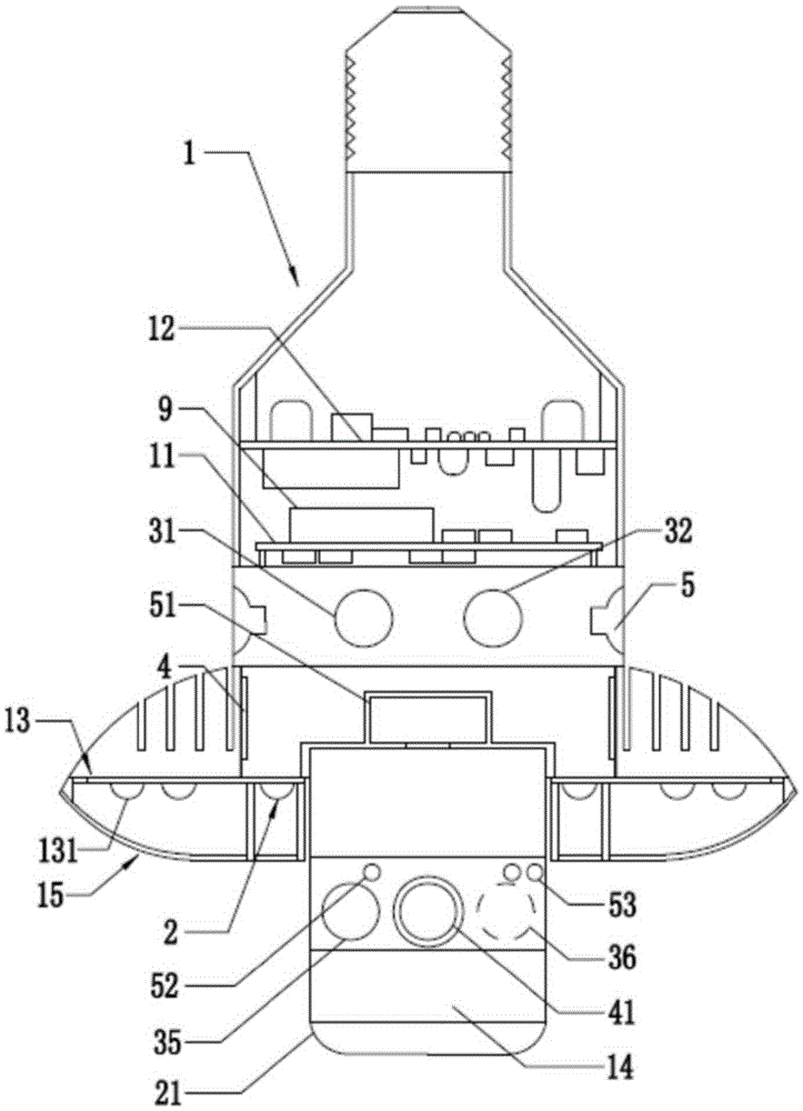 Multifunctional household monitoring system combined with lighting device