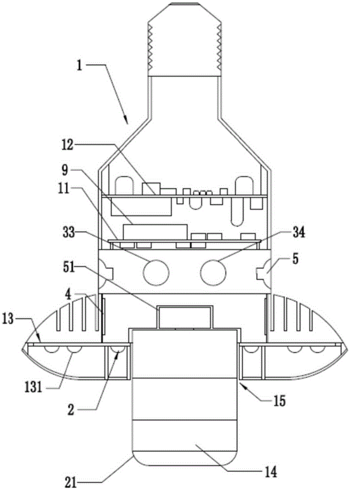 Multifunctional household monitoring system combined with lighting device