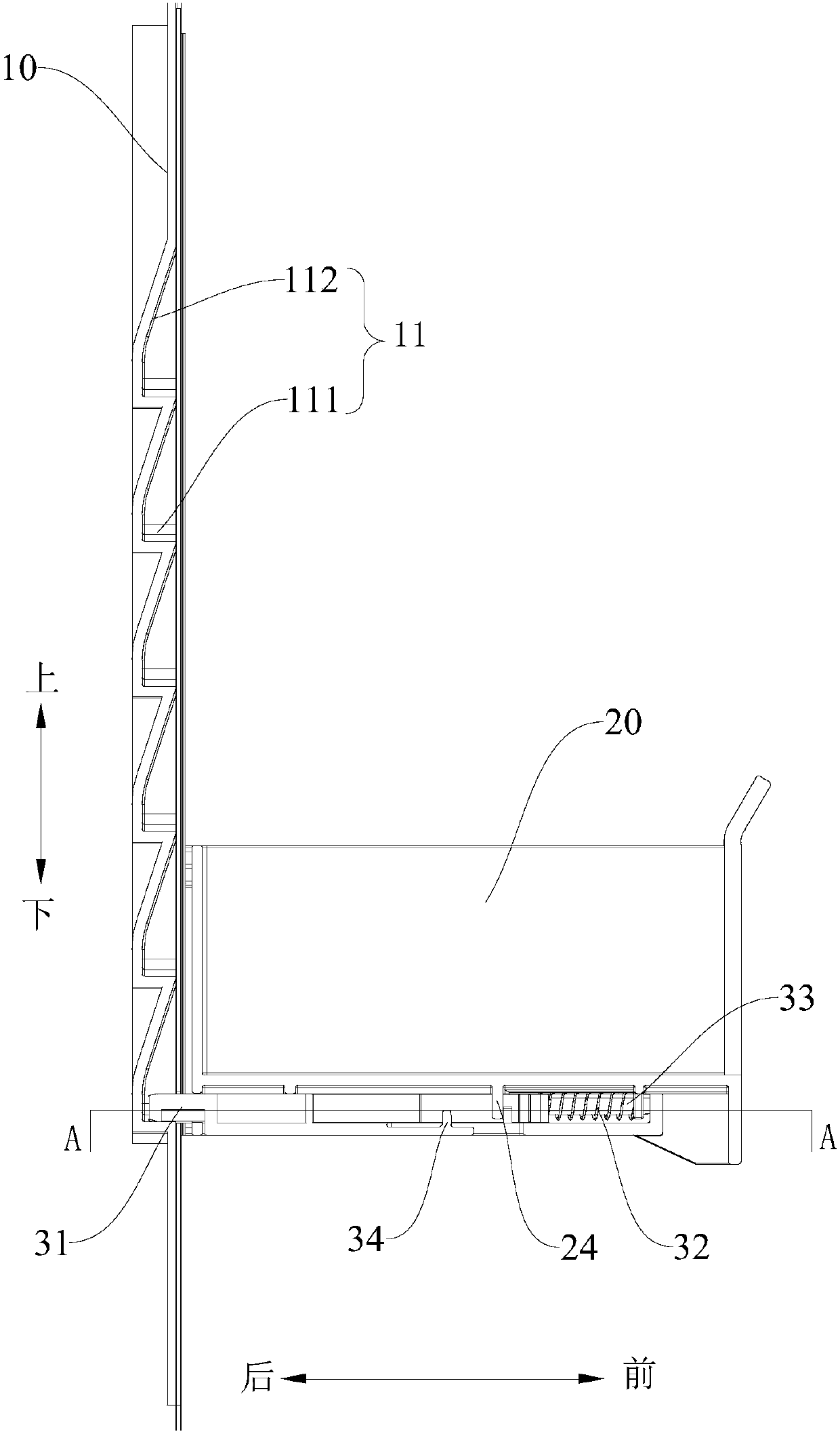 Storage box assembly and refrigerating equipment comprising same