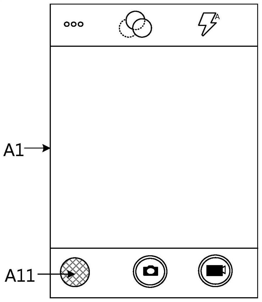 Thumbnail display method of shooting interface and mobile terminal