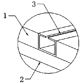 Movable socket