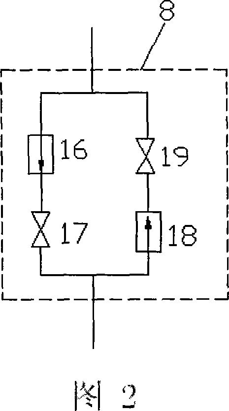 Directly-expanding solar heat-pump air conditioner water heater