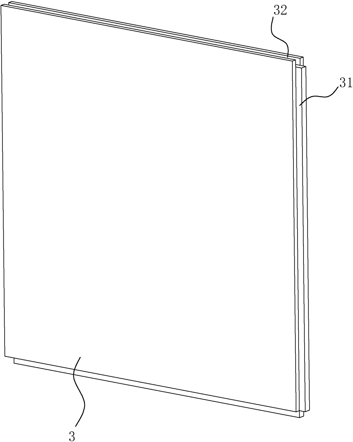 Integrated fabricated heat preservation external wall