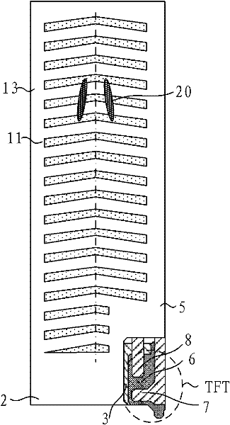 Array substrate and liquid crystal display