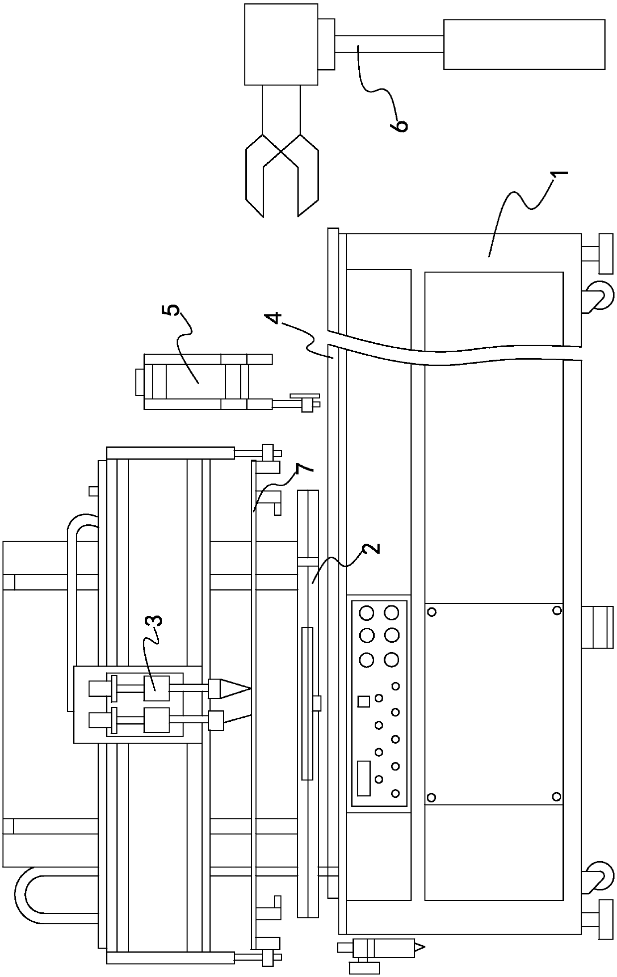 Printing equipment and printing method of magnetic printing ink