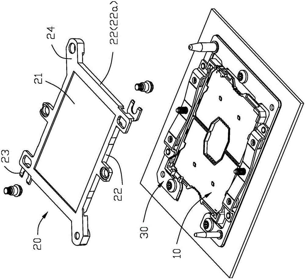 Protection cover and electric connector assembly