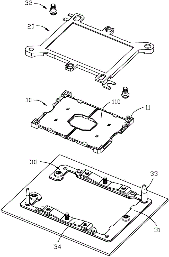 Protection cover and electric connector assembly