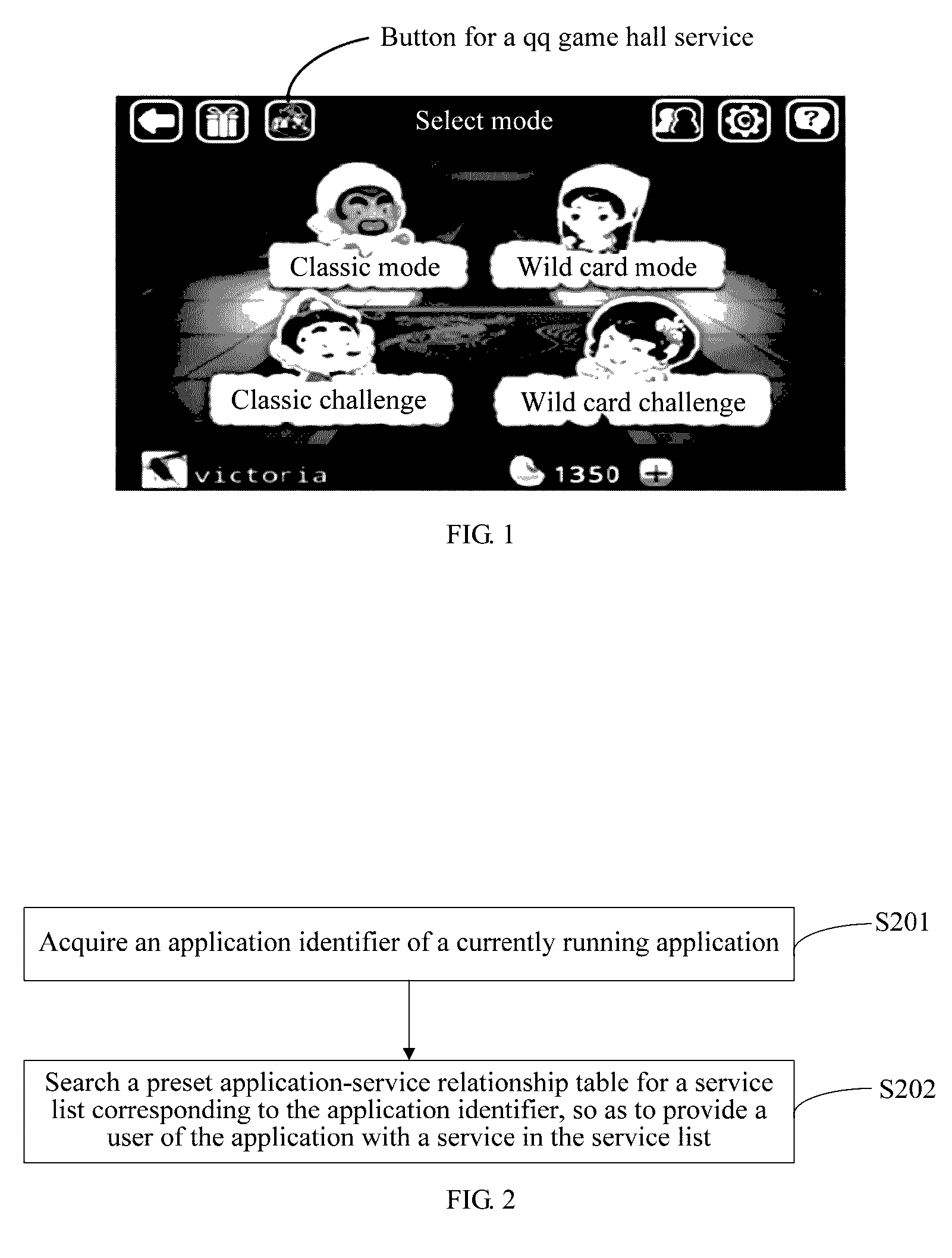 Application-Based Service Providing Method, Apparatus, and System