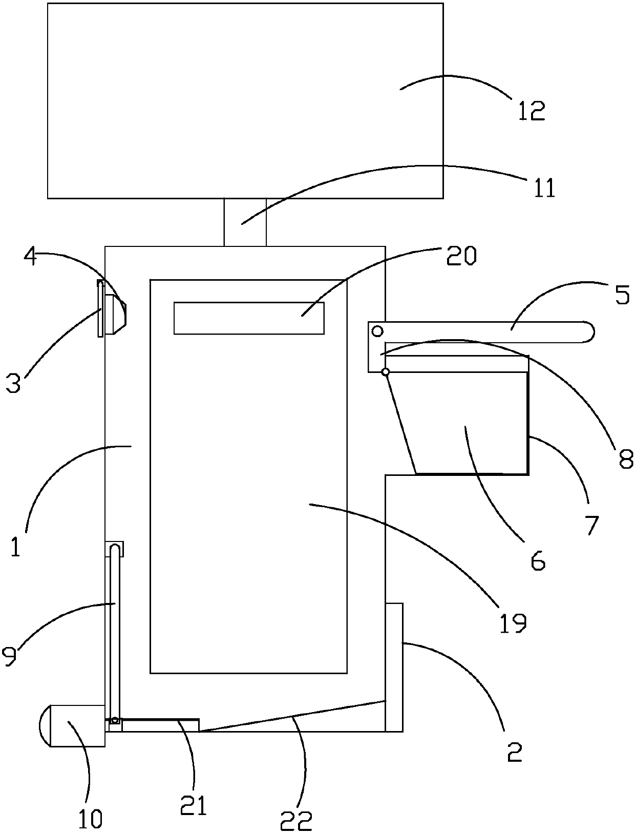 solar trash can