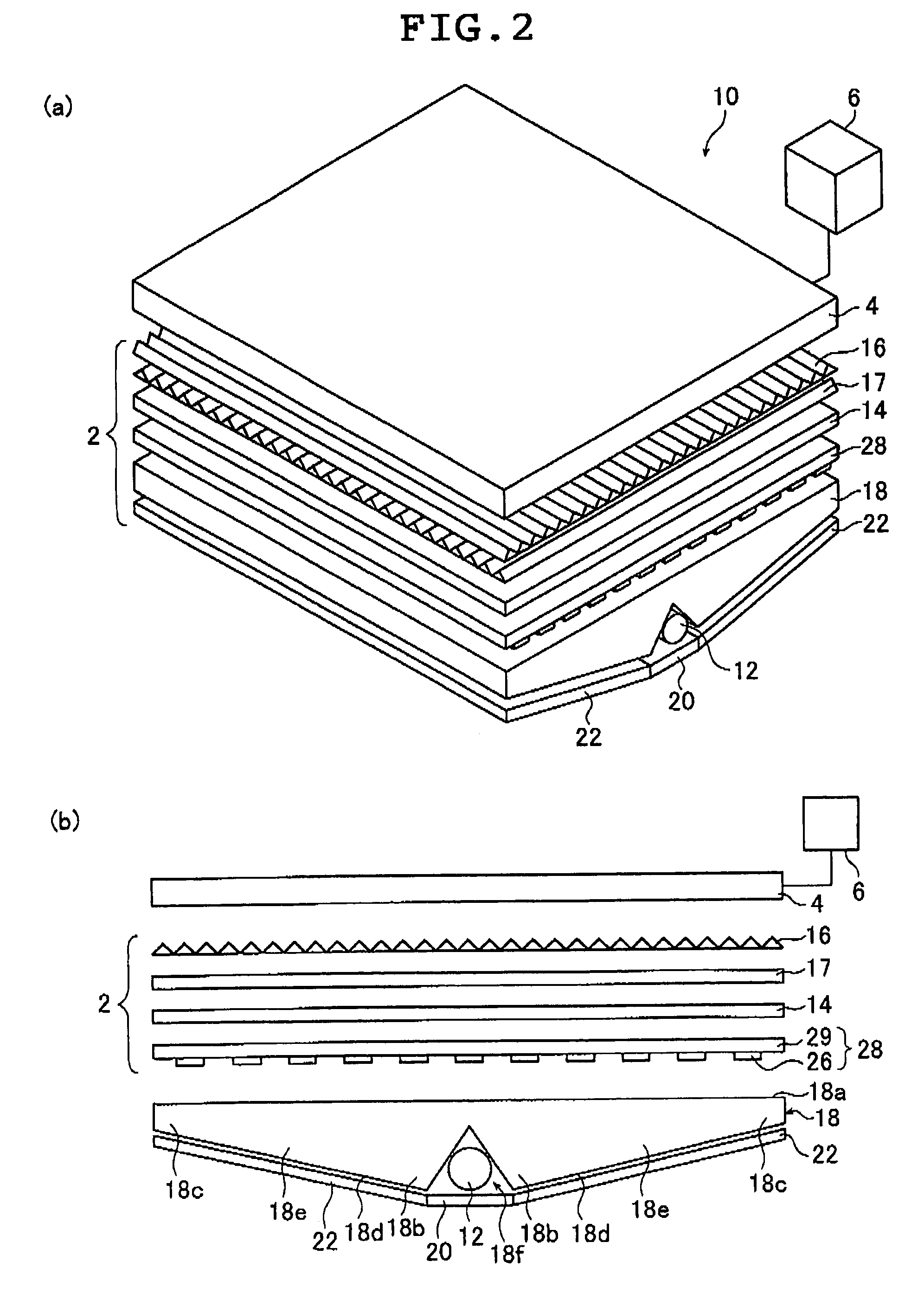 Transmittance adjuster unit, a planar illumination device, a liquid crystal display device using the same, and a method of arranging transmittance adjusters