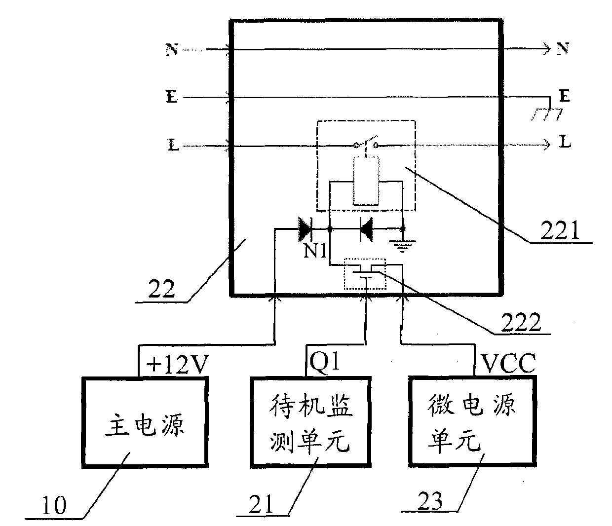 Zero-standby computer power supply