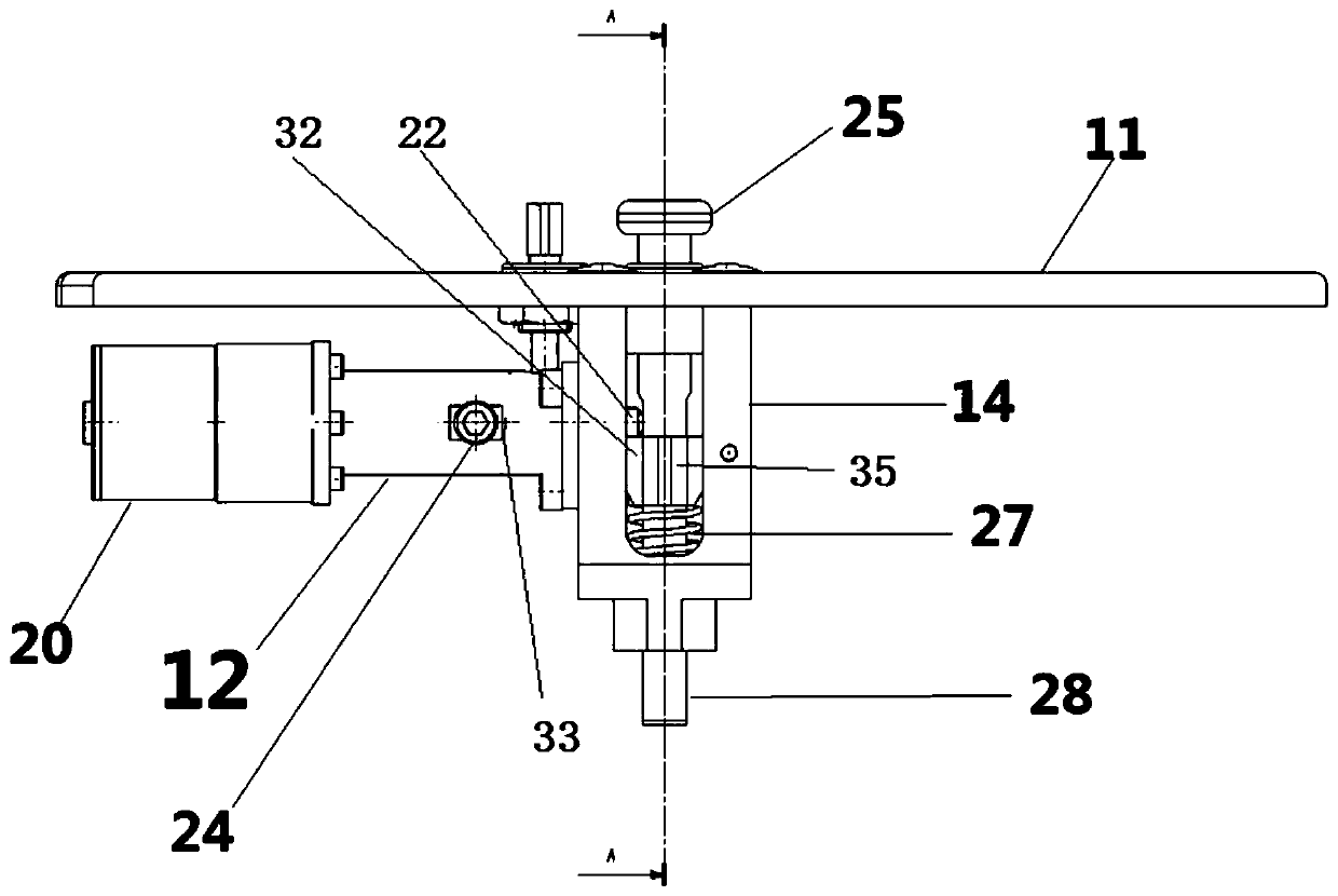 DF 37 micrometer flack direction locking device based on worm sleeve and control method