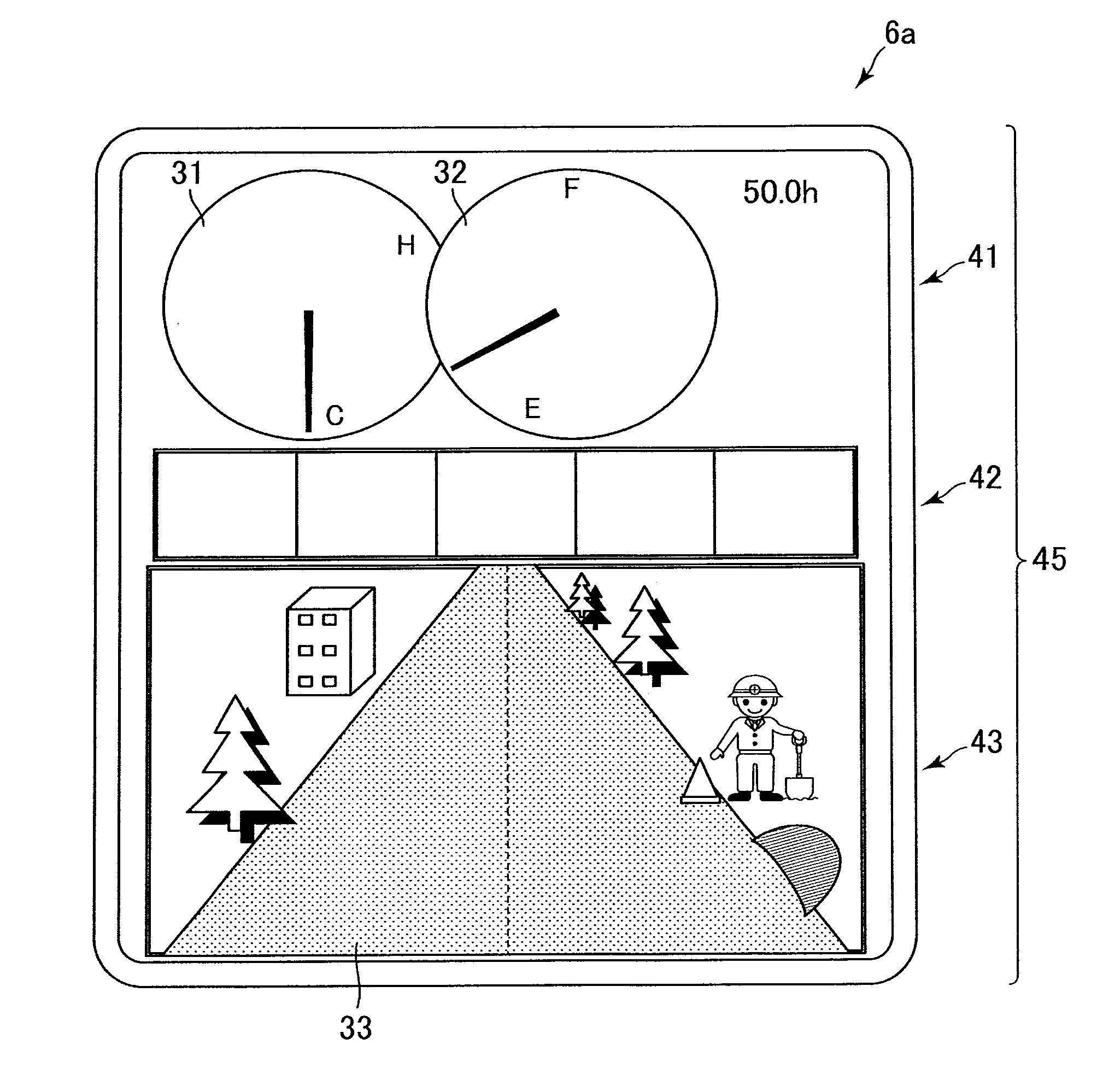 Display system for working machine