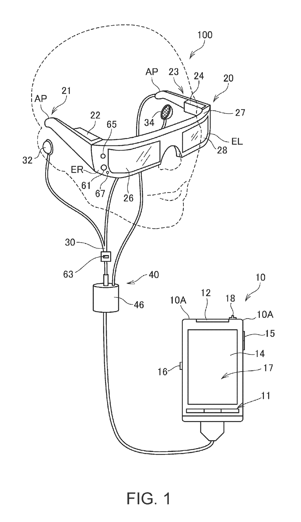 Head-mounted display device, computer program, and control method for head-mounted display device