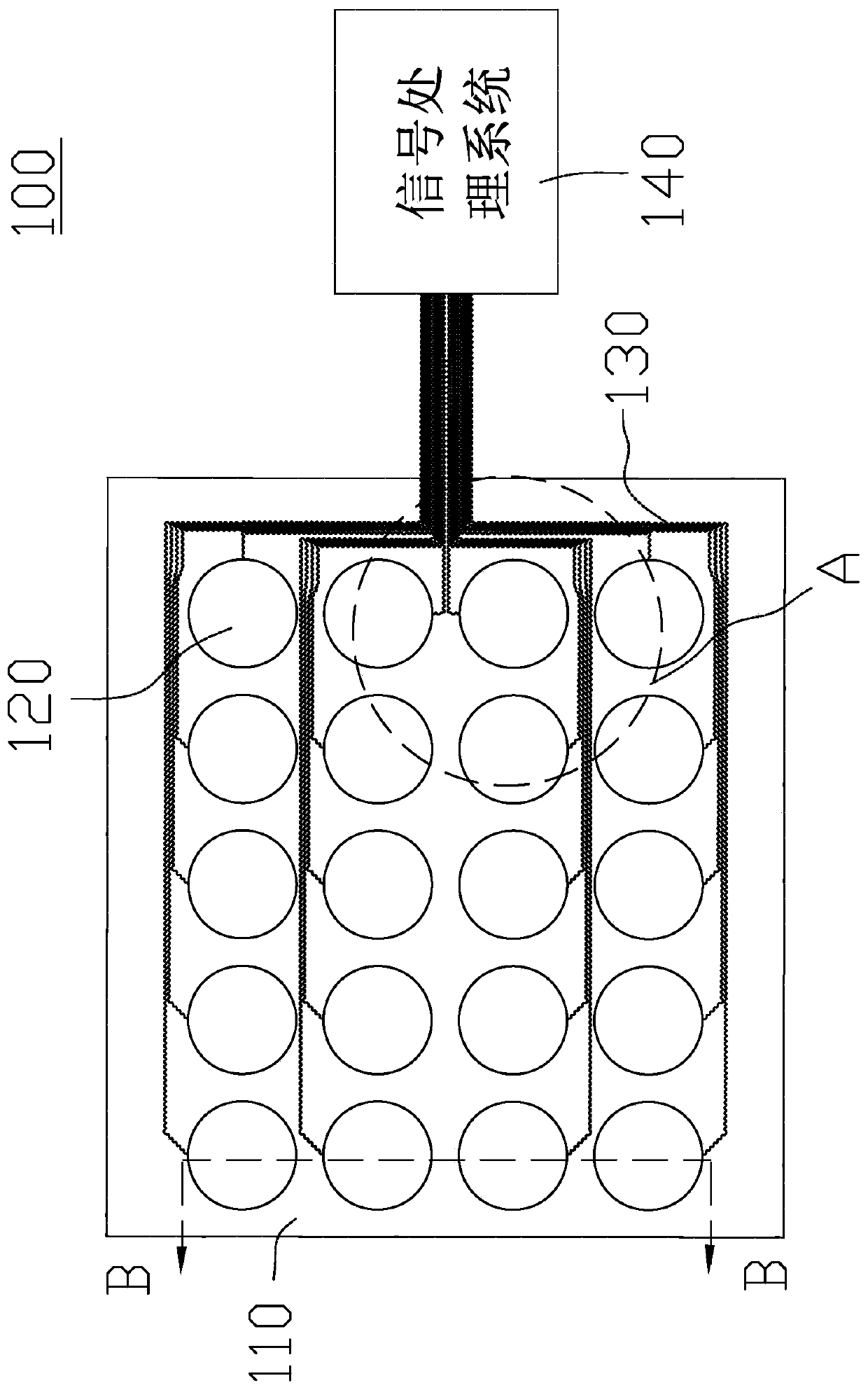 Skin electronic device for monitoring impact wave strength