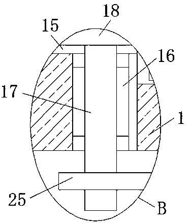 Main transformer cooling device