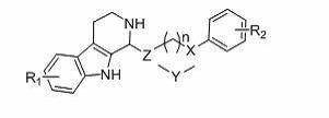 Pyridoindole derivative and antibacterial application thereof