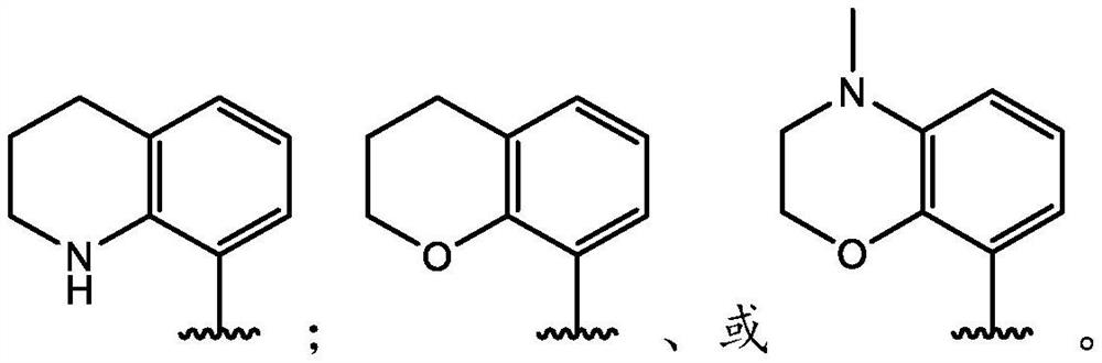 KIF18A inhibitors
