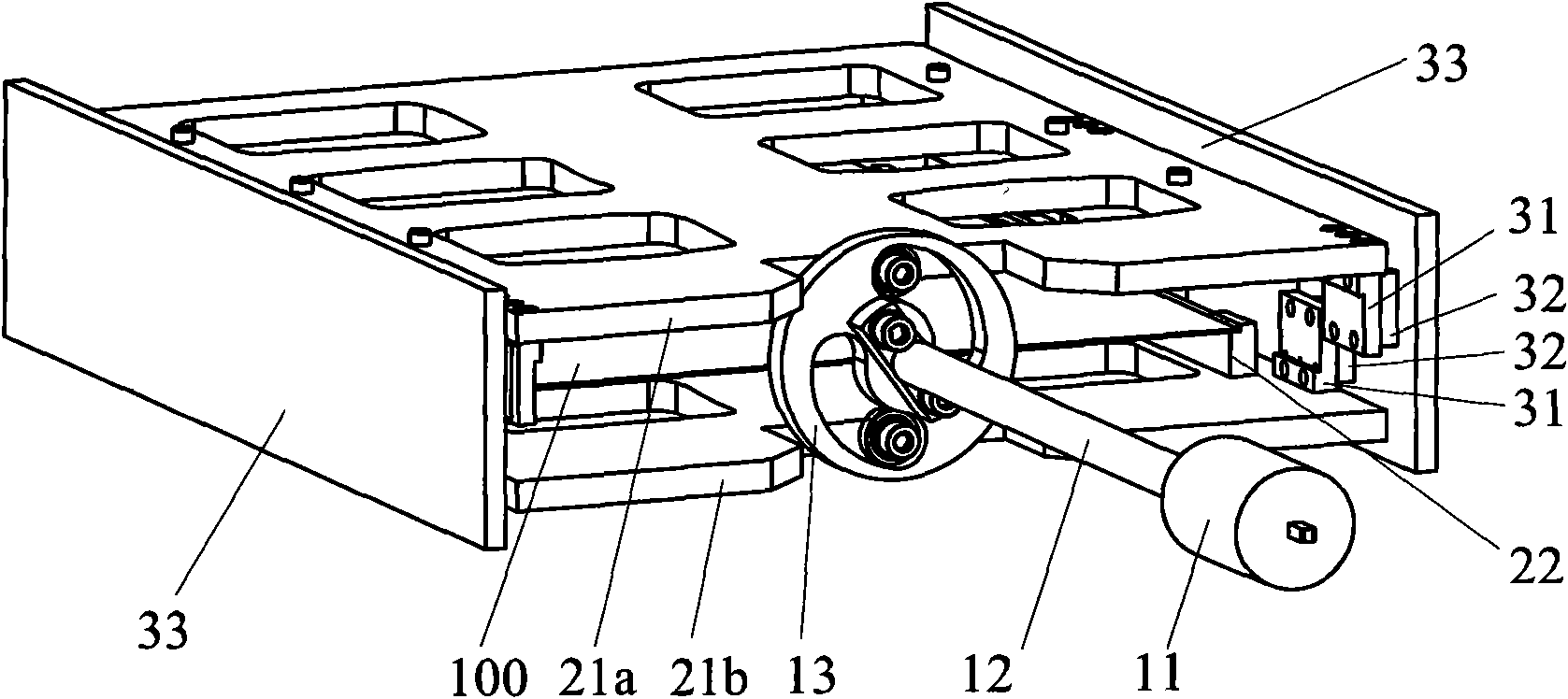 Clamping device for base plate