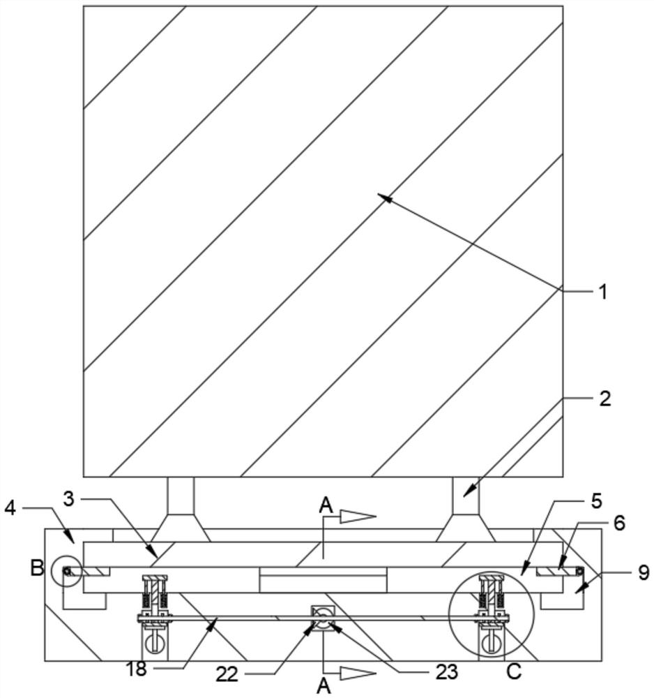 Peanut oil squeezing device