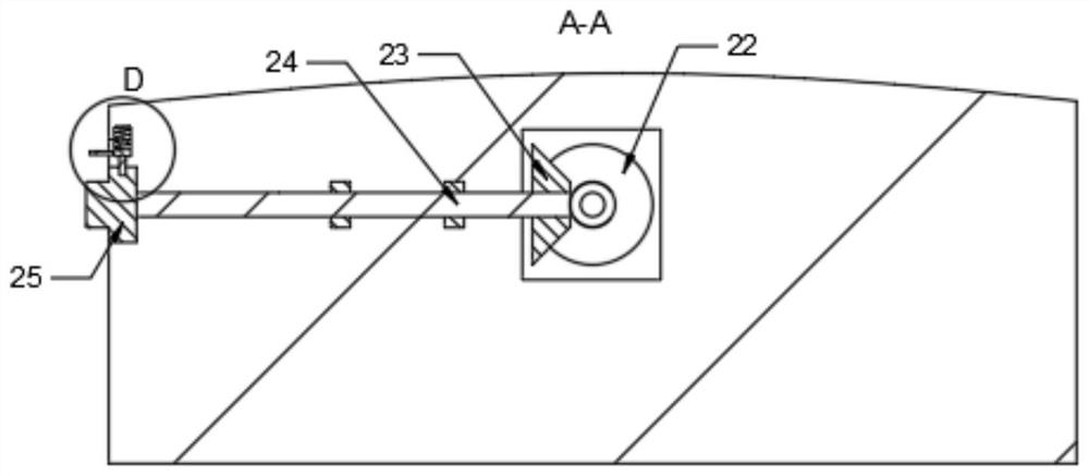 Peanut oil squeezing device