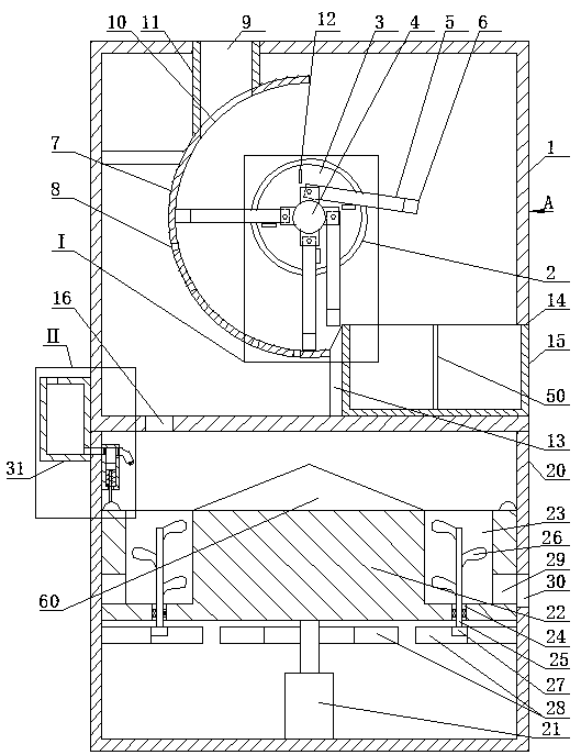 Medical sewage disinfection and purification device with waste separation function