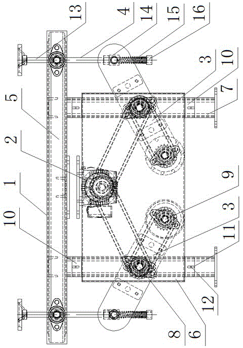 Bag pressing shaper