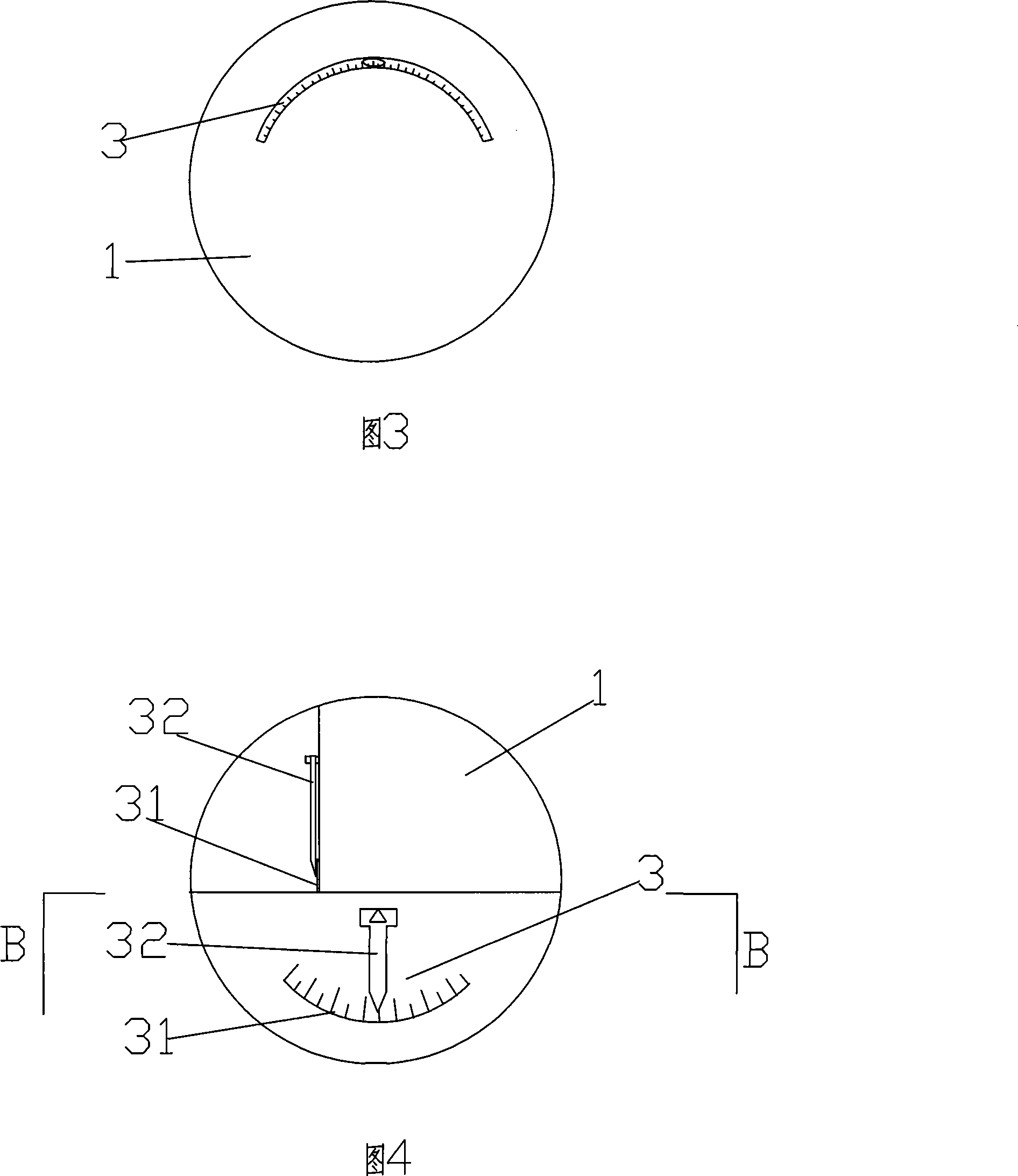 Bidirectional spherical puncture positioner