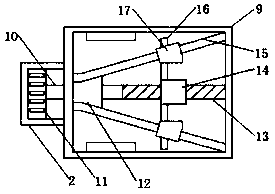 Processing fixing piece of refrigerator accessory