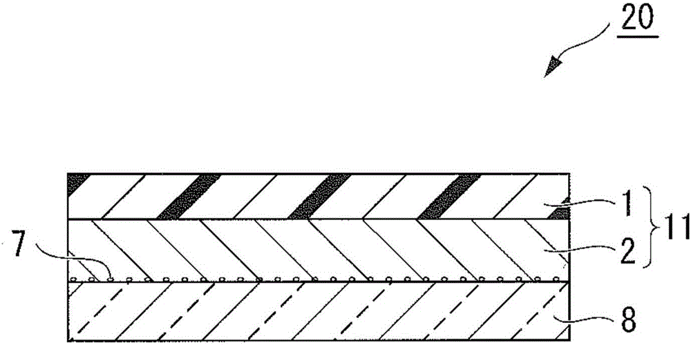 Surface protective film and optical component attached with the same