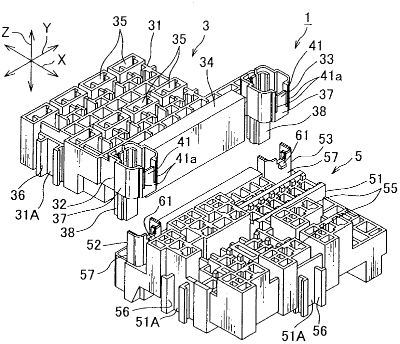 Electrical connection box