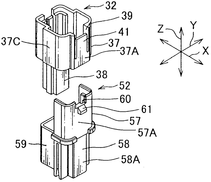 Electrical connection box