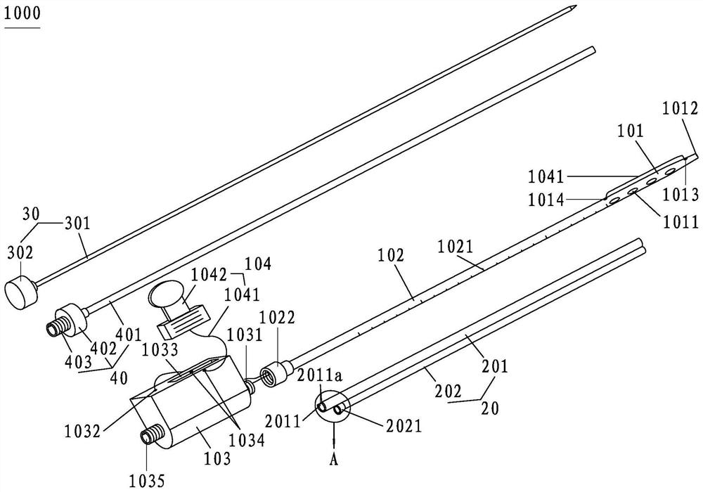 Body cavity drainage device with tube replacing component