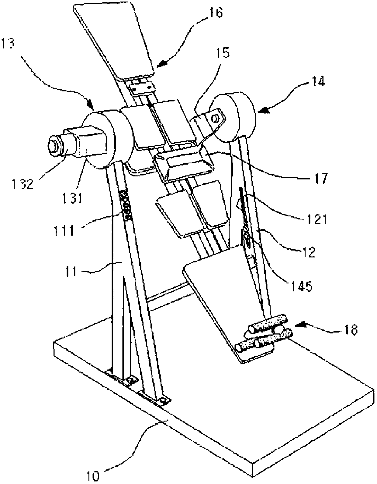 Handstand exercise machine