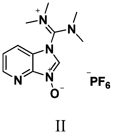 A method for preparing anti-AIDS drug atazanavir monomer