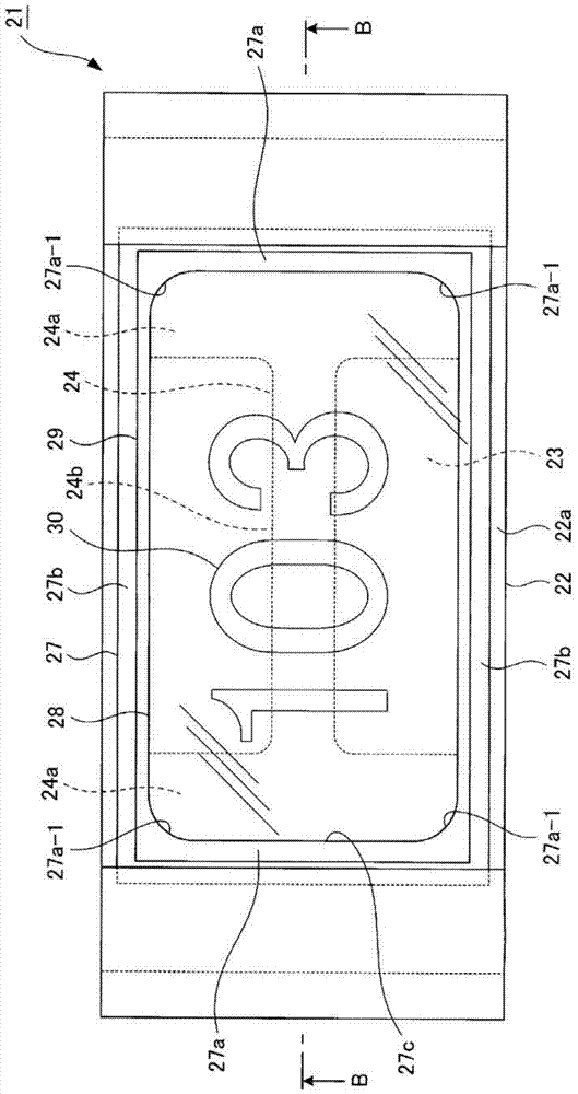 Chip fuse and manufacturing method of chip fuse