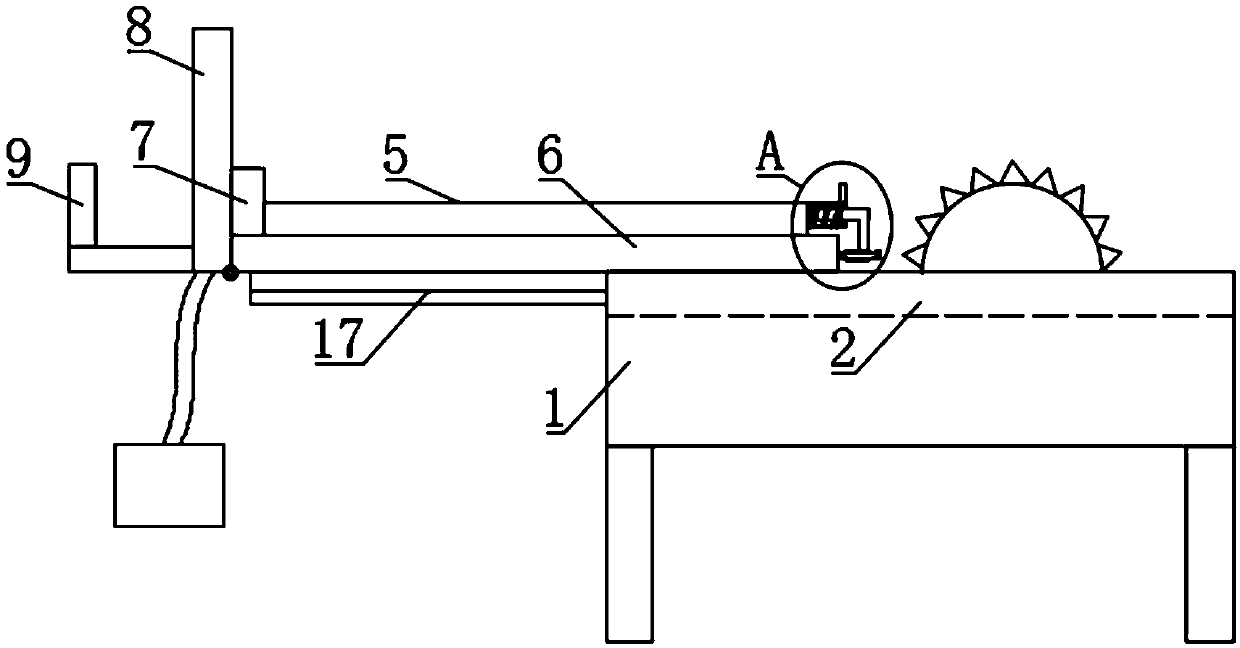 Equipment applied to fixed-distance division of fireproof plate
