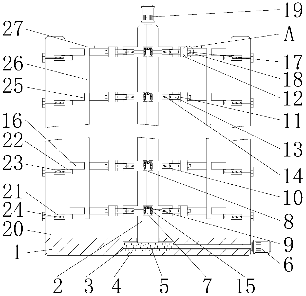 Steam turbine generator base assembling and welding concentricity guaranteeing device