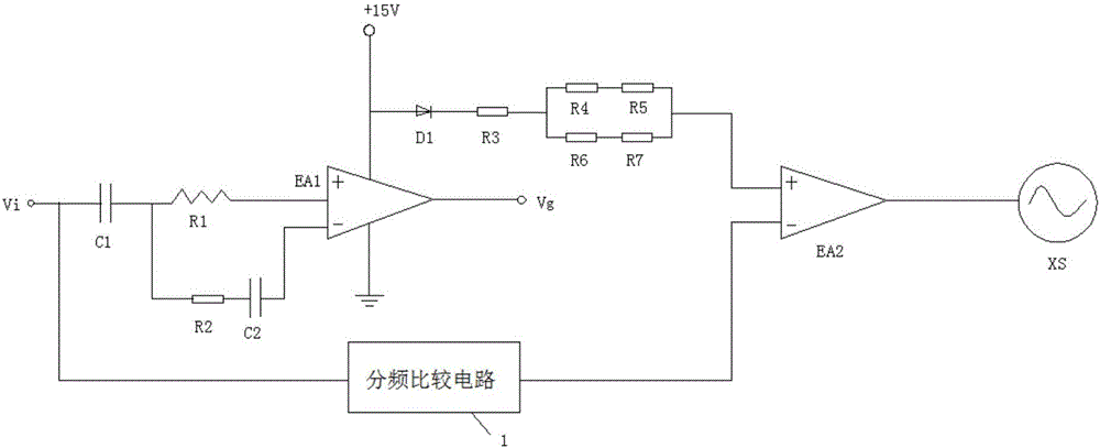 Circuit and method for testing output power of mobile phone loudspeaker