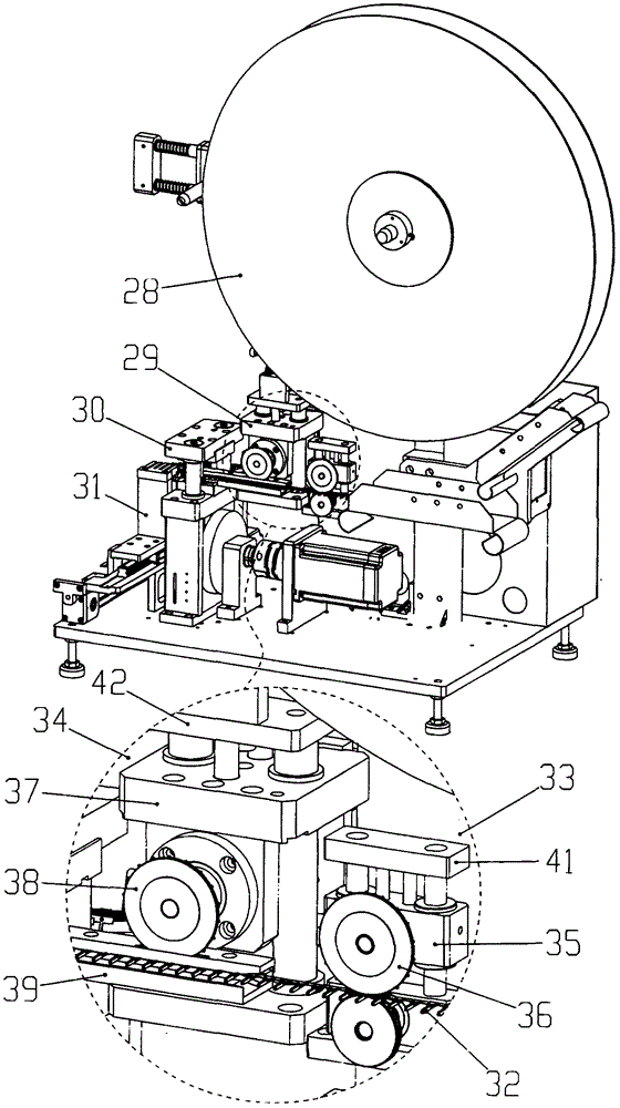 Fully automatic stamping production line of plug-in component