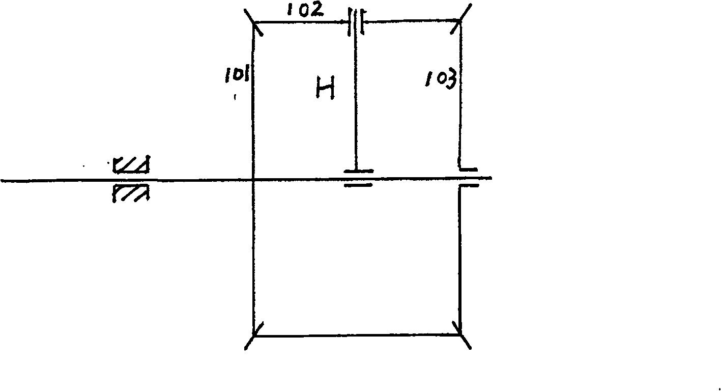 Single-power bidirectional stir head for soft foundation and mixing pile machine having the same